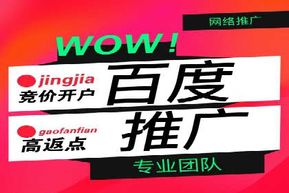 某时尚品牌如何借助信息流广告代理打造品牌形象